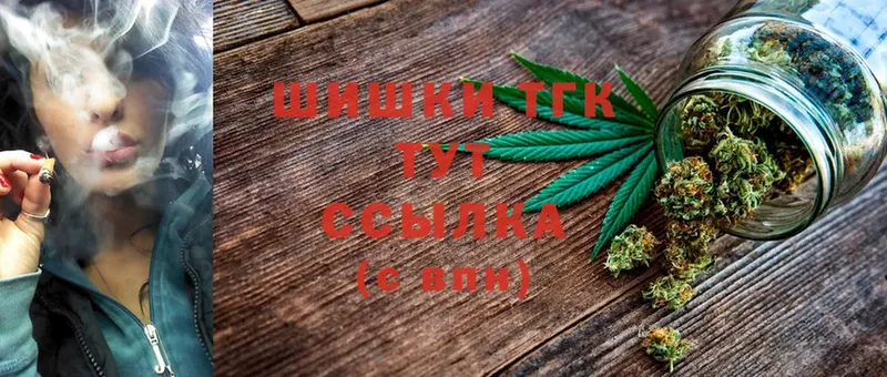 Шишки марихуана White Widow  что такое   Лениногорск 